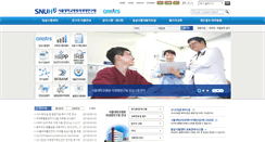 Desktop Screenshot of ctc.snuh.org